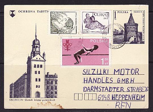 Польша, 1979, Олимпийский комитет, Щецин, ПК прошедшая почту